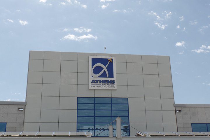 Athens airport to Piraeus port/ hotels Private transfer