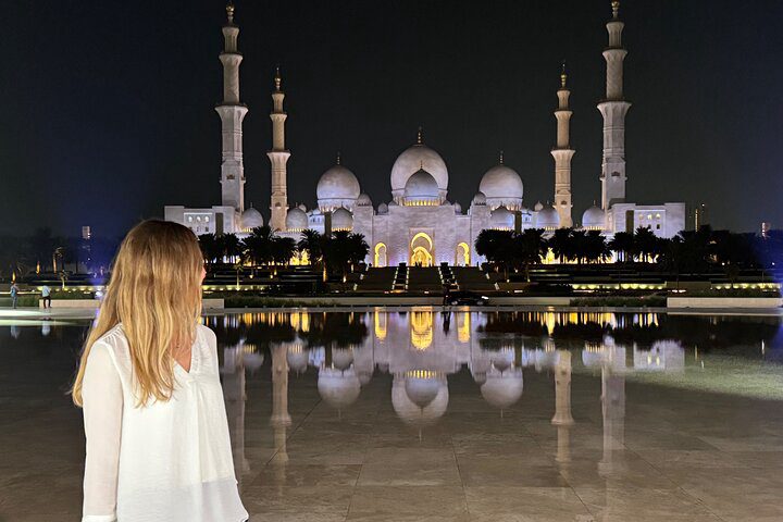 Private - Abu Dhabi Full Day Modern Tour